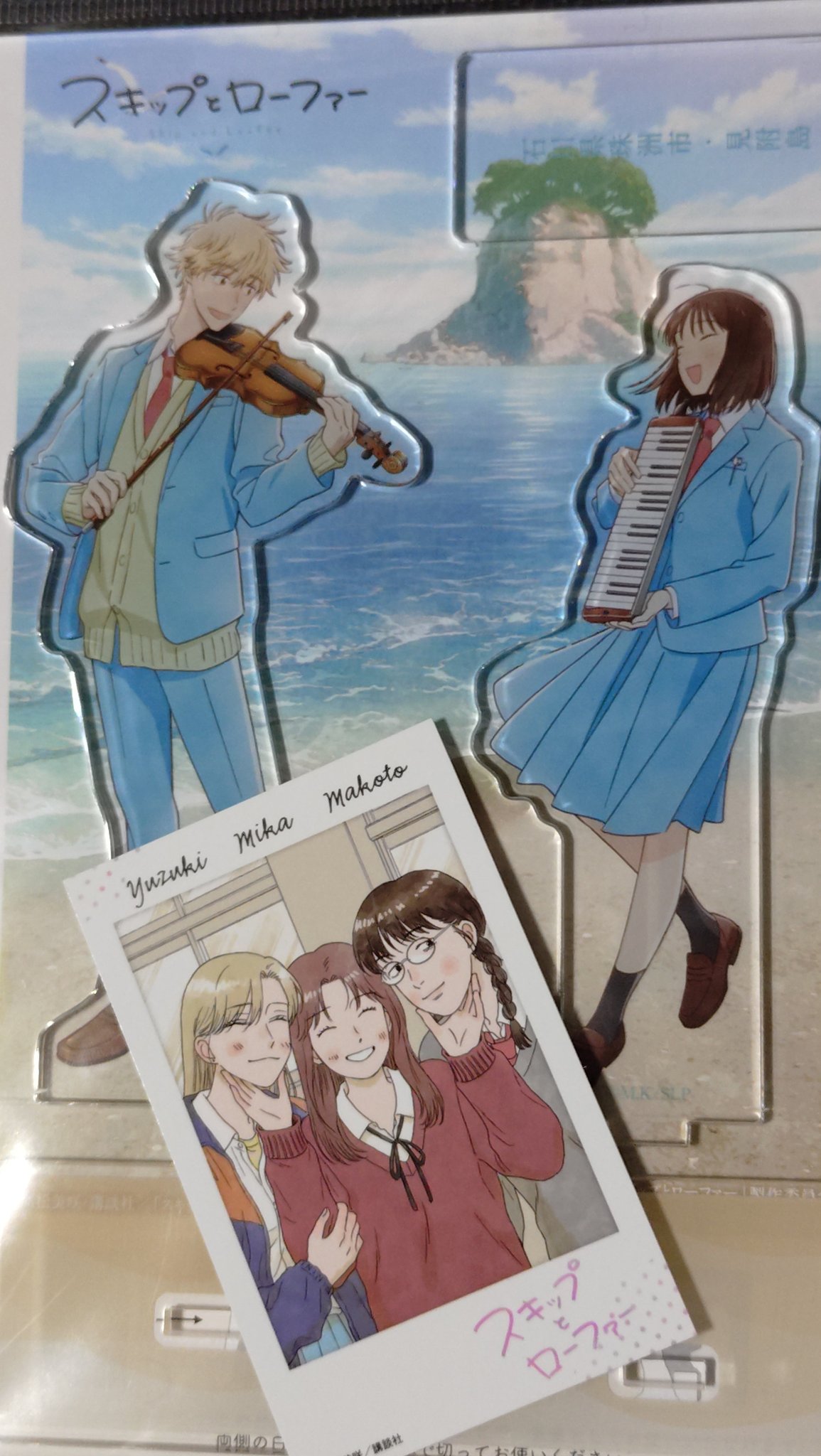 ぴこ（感謝） レディースニットスニーカー【22.5～24.5cm】 | 激安靴の通販