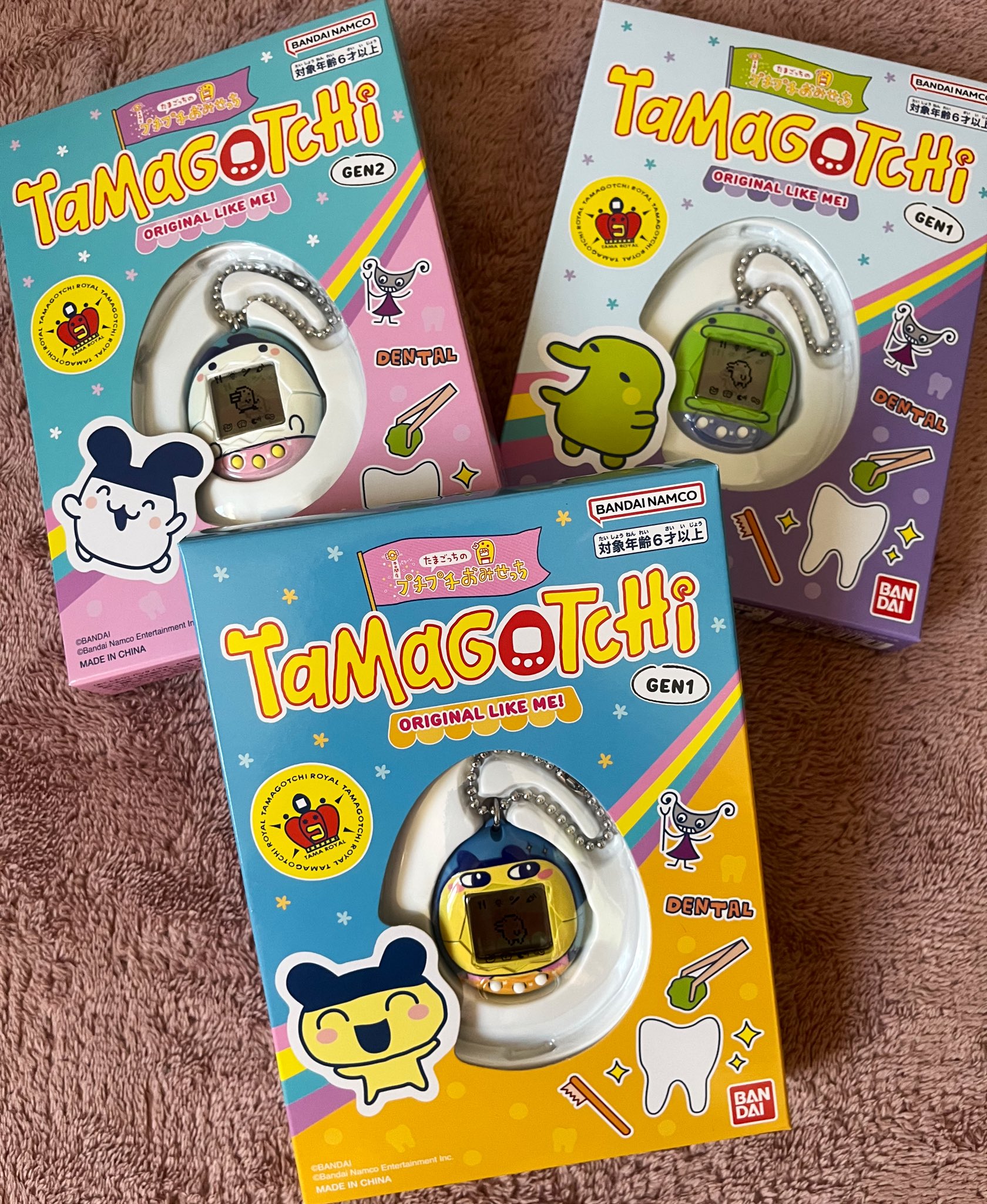 ⭐️オリジナルたまごっち⭐️限定 秋冬にぴったりな Original Tamagotchi 6種が新登場！！ | NEWS