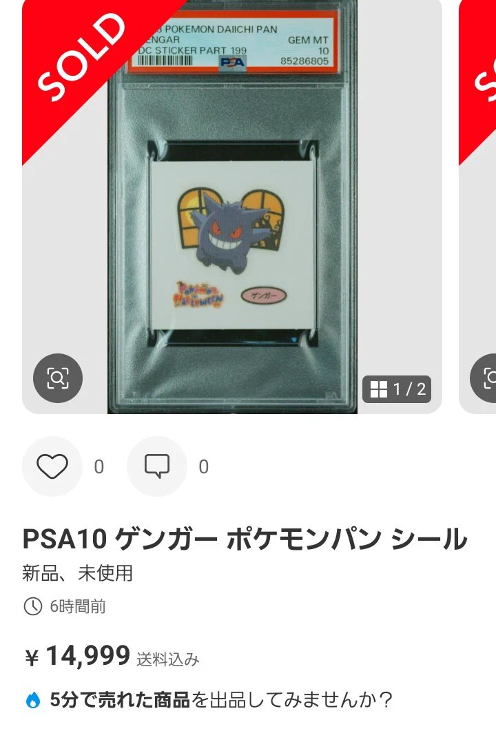 あめふりστο X: 