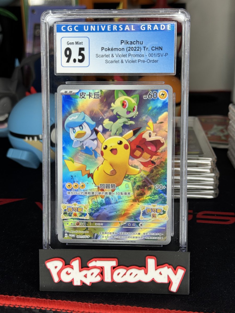 PokeTeeJay's tweet photo. 🎉 FREE SLAB 🎉 

Teaming up with @TheREALCardChef for this one! To enter:

• Follow @PokeTeeJay and @TheREALCardChef 
• Like &amp; RT ♻️ 
• Tag a Poké friend

Ends 9/27 🕰️ 
Good luck!
#Pokemon https://t.co/XpCAQZJrMG