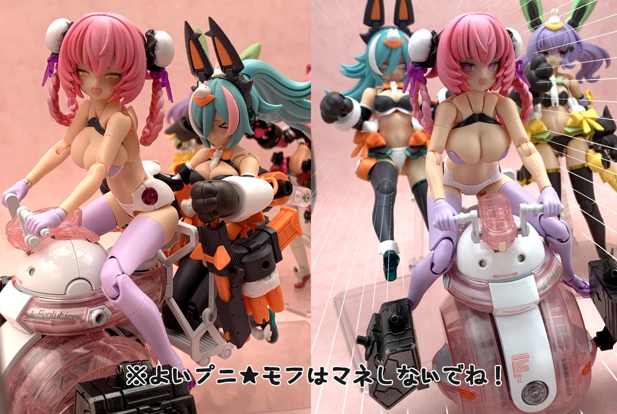 褐色マオちゃんの髪復活させると同時にシャオちゃん髪も手を付けて素体組んだのでぷにモフで遊ぶの図 