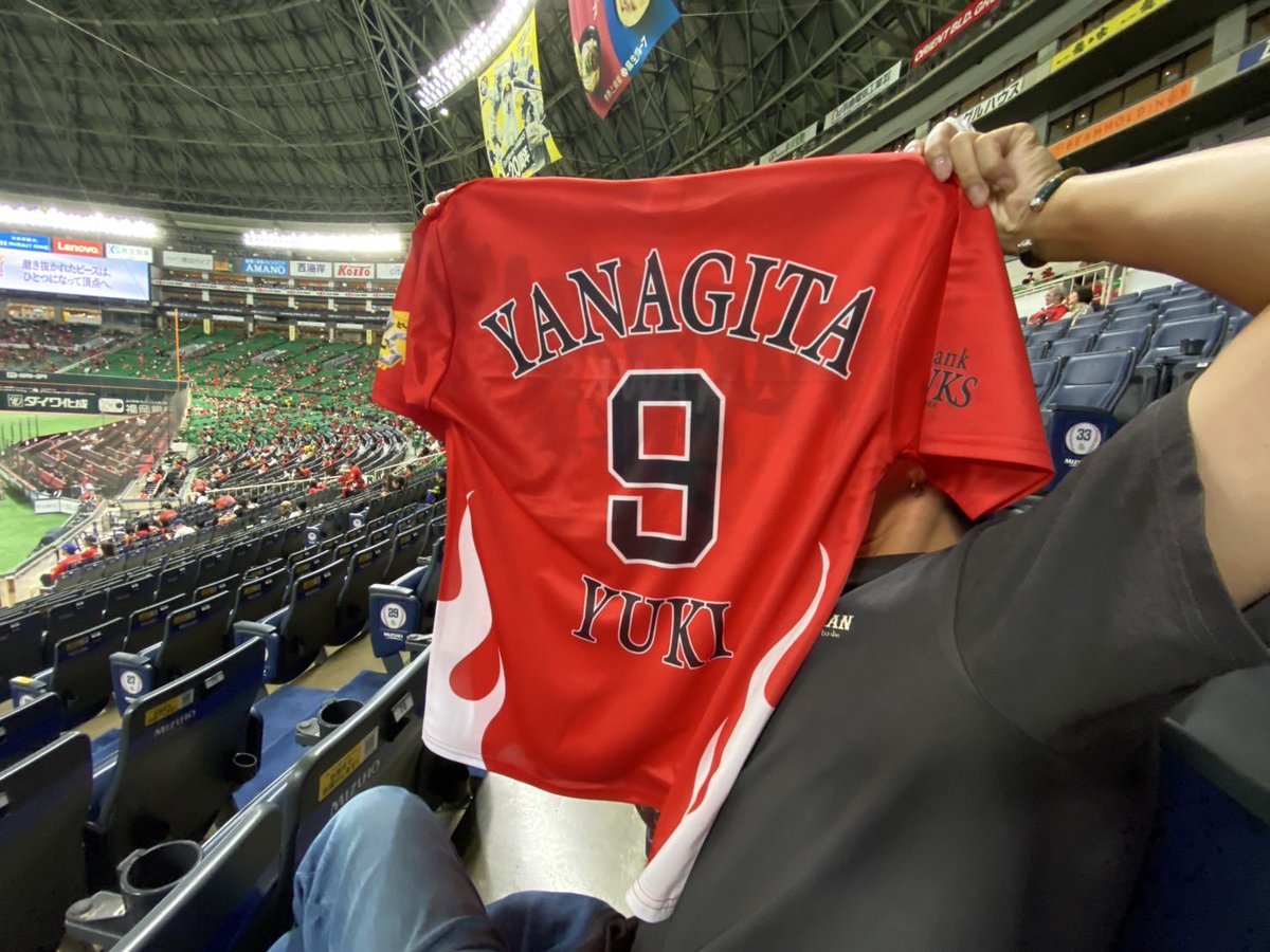 嬉しぃぃい💓
私が9引いて彼が40引いたけど
優しいマダムに交換して頂きました😭