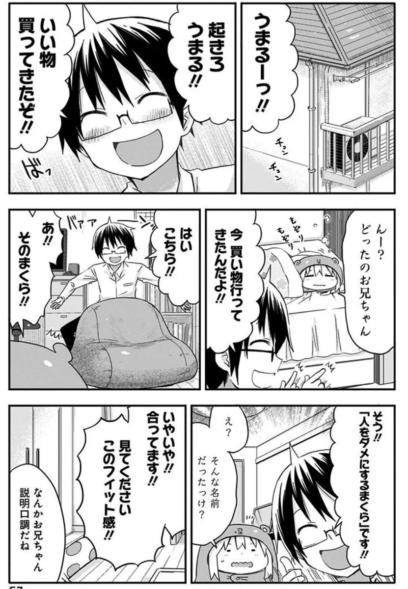 (1/2) 