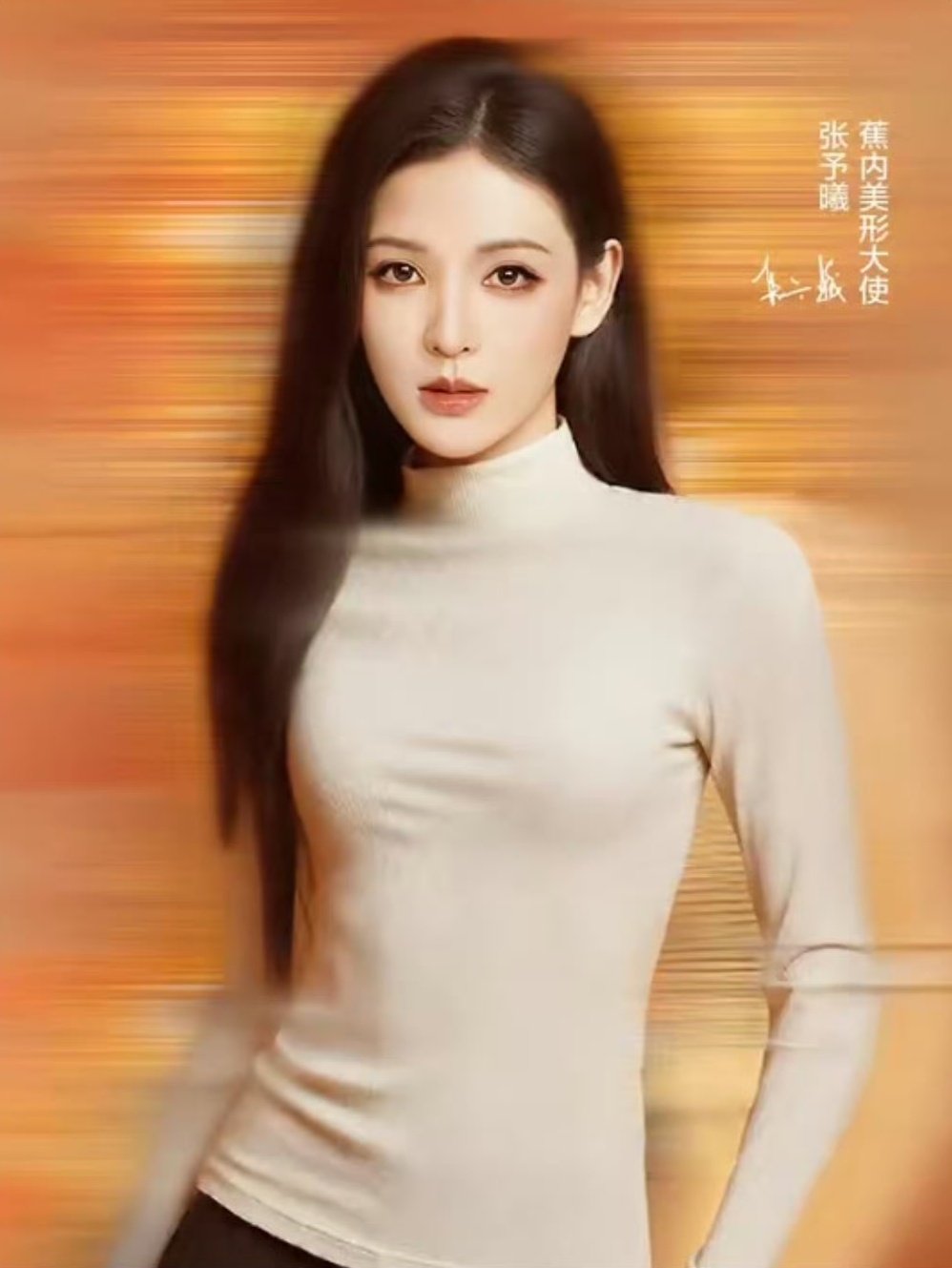 ある姫、韓国豪華版 最終在庫：外箱にやや不良あり【超豪華限定版】韓国語 まんが