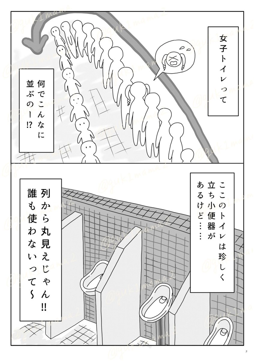 陽2(よう) tweet media