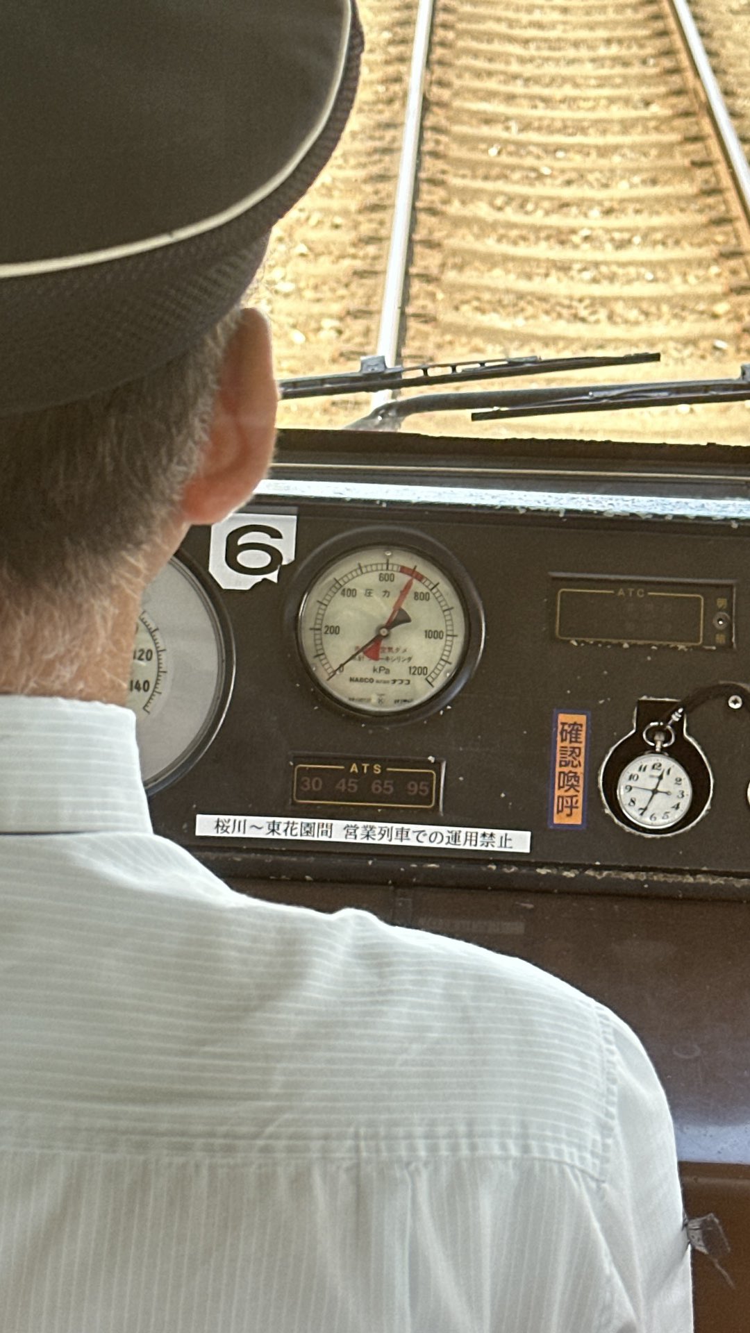 廃盤⭐路線バス⭐まとめ売り すべての出品者 :: ポポンデッタ名古屋大須店