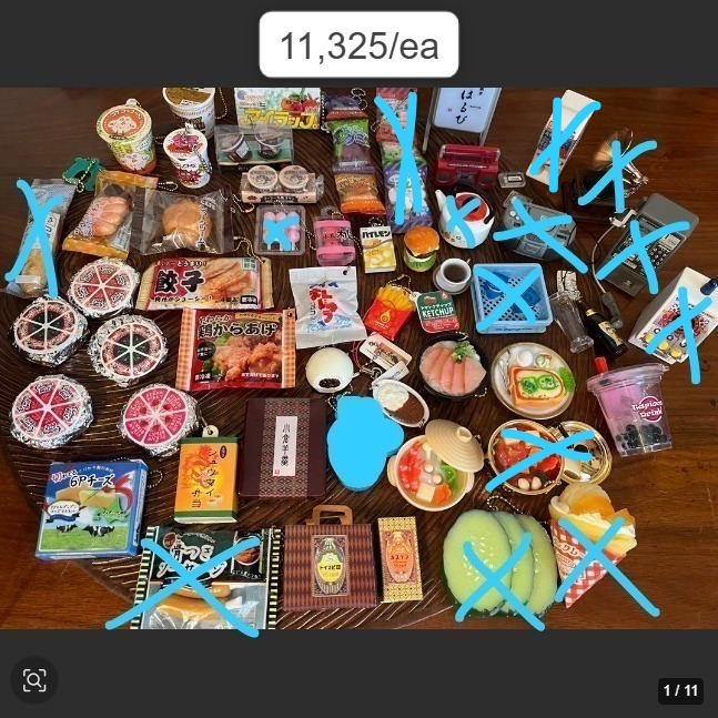 fruescent_'s tweet photo. bantu fullin item-item murce ini please~!🙏🏻💫

🆗 ada go whatsapp / LINE trusted 100% 🍀
yuk jajann, atmin tungguin yah 👀 https://t.co/Eryp1R8dzB