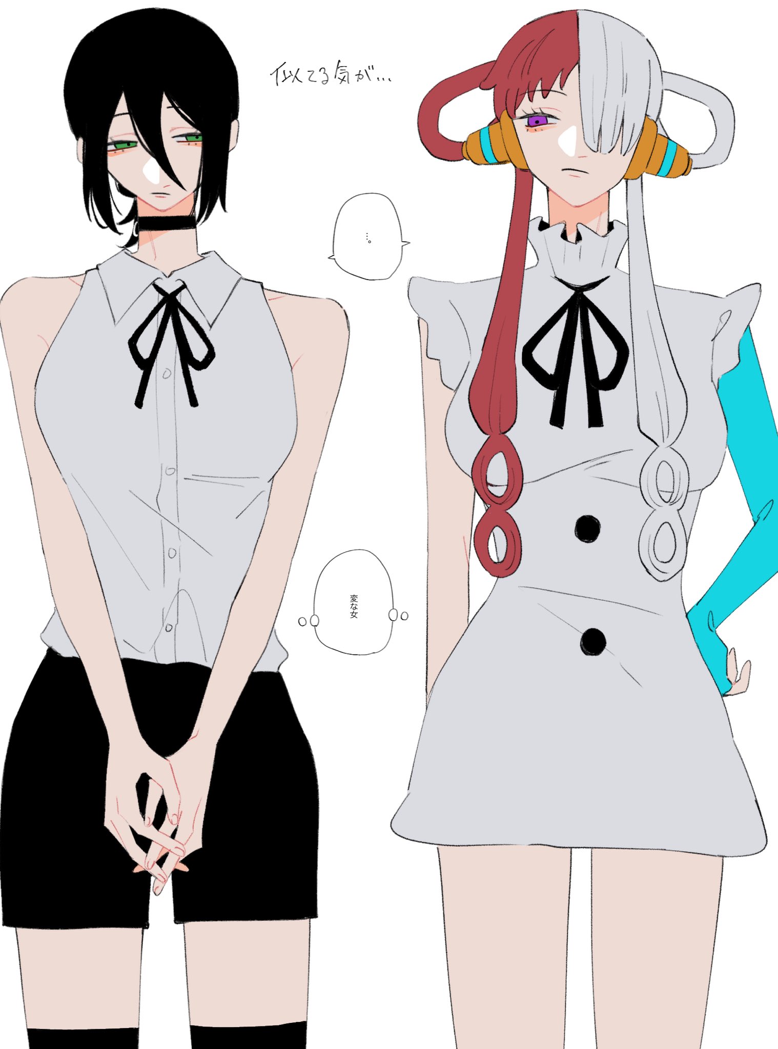 まるページになります☘️ ◎まる (@zattaaka770) / X