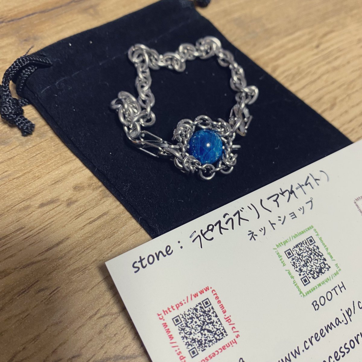 妖怪縁日行ってきたー° ✧ (*´ `*) ✧ °
めちゃかわなお目目👀
（<a href="/benikikyou/">紅狐の白湯ｰｺｳｺﾉｻﾕｰ</a> さん）

ずーっと気になってた
<a href="/ShinAccessory/">shin❇ 20㈯ ニュー桂和ビル 地下1階 21㈰ いわみざわ公園 バラ園 出展</a> さんのストーン
ついにお迎えした！！色味もだしチェーンがかっこよすぎて、会う度見てた（笑）
次は指輪に出来るやつ欲しい⸜(*ˊᗜˋ*)⸝

 #札幌妖怪縁日