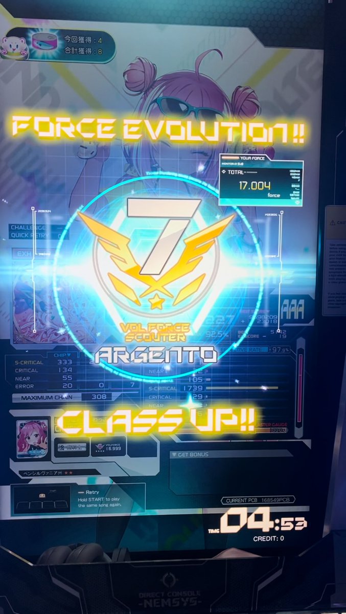 cornsyrup ʚїɞ tweet media