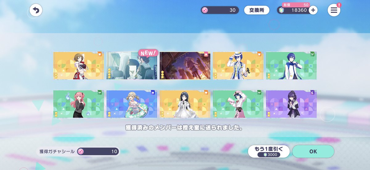 ちーちゃんページ！ Amazon.co.jp: ちーちゃん (ヤングマガジンKC) : 押見 修造