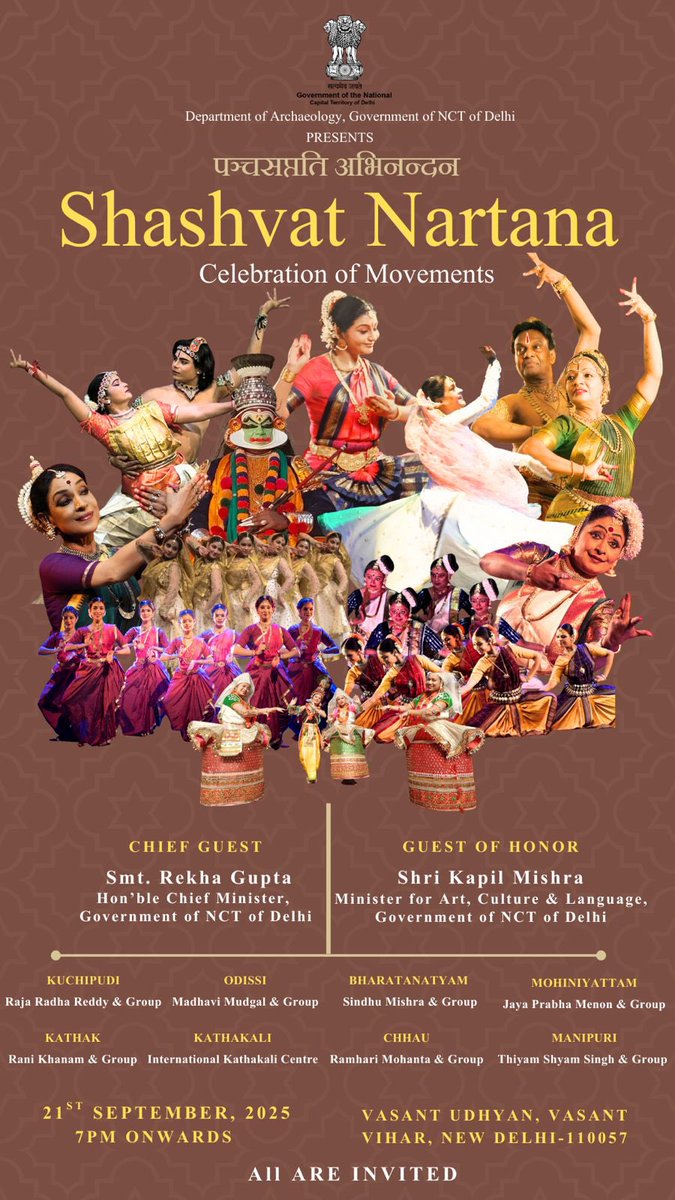 Invite all to come and watch our Raja Radha Reddy Troupe Today in Delhi. Info in the poster below.
#Dance #dancer #Performance #Concert #indianclassicaldance #indianclassical #performingarts #kuchipudi #rajaradhareddy #artist 
#NatyaTarangini #delhi #DelhiNCR #ArtistOnTwitter