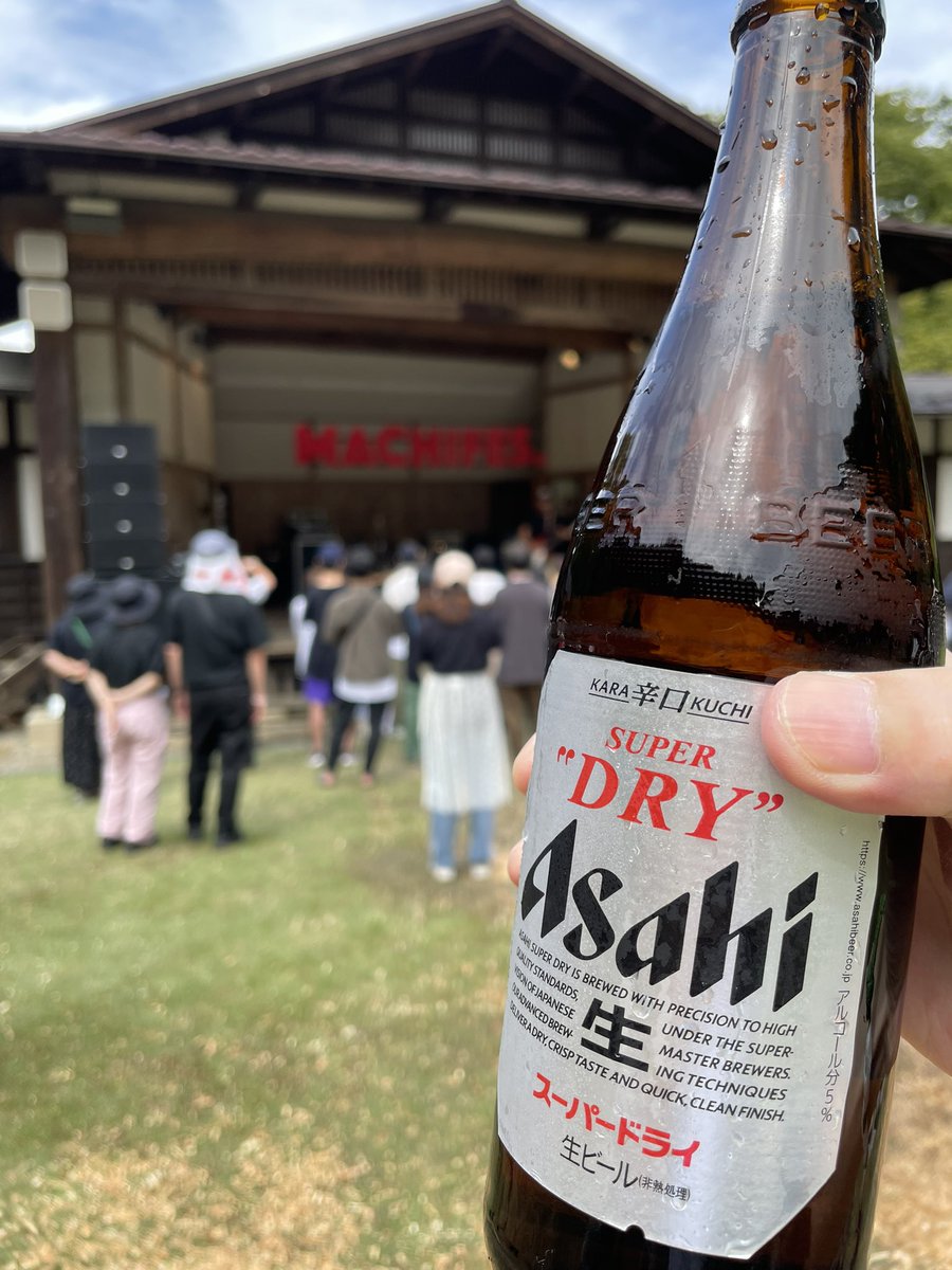 LOSTAGE梯子してるの贅沢だ！