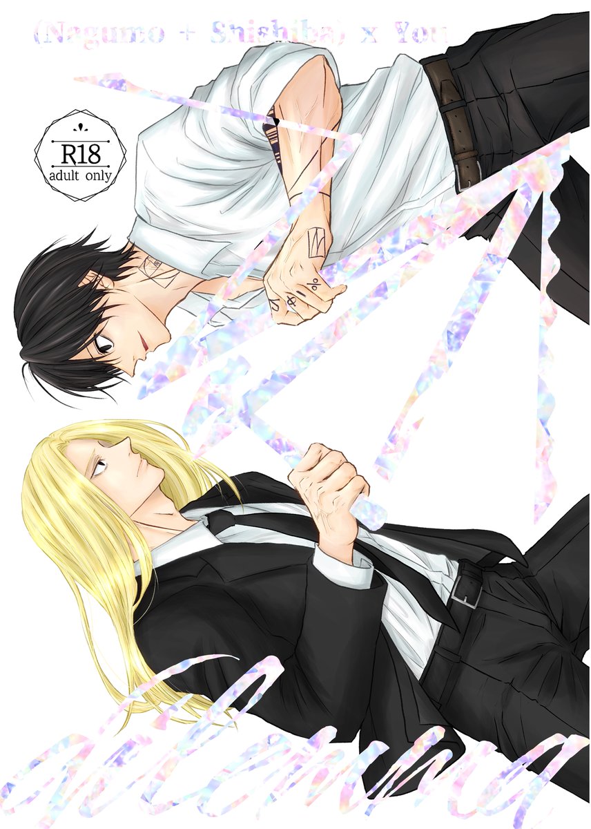𝓴 @固ツイにアンケ📢 (@k_mizary) / X