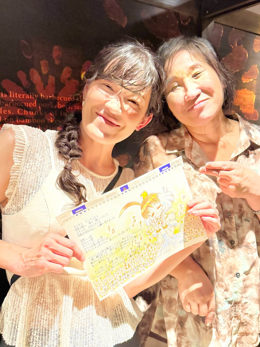 kinkangakuen's tweet image. 『郁子さんの東京公演の感想シリーズ』の4枚のイラストは、打ち上げ会場で  奈々絵ちゃん、和田さん、堀川さん、栗田さんに それぞれお渡しできました。
みなさんとっても喜んでくださいました💖
#プリンセスチュチュ × #銀河英雄伝説  #アニオケ #ptutu