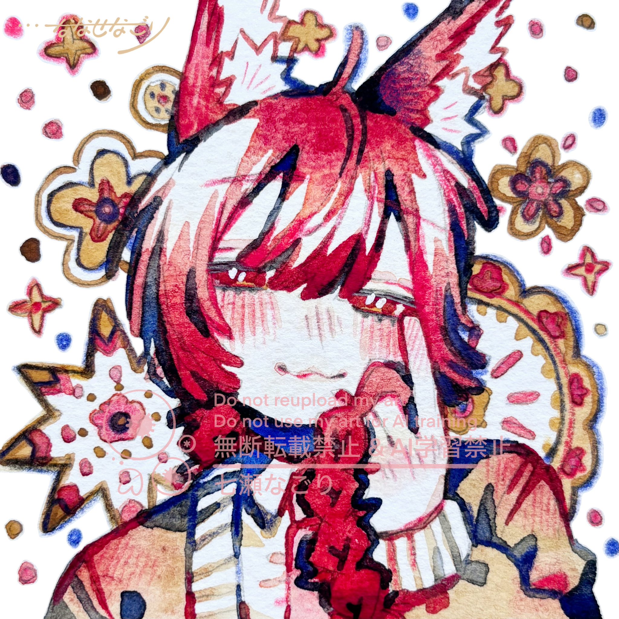 ぽりえら on X: 