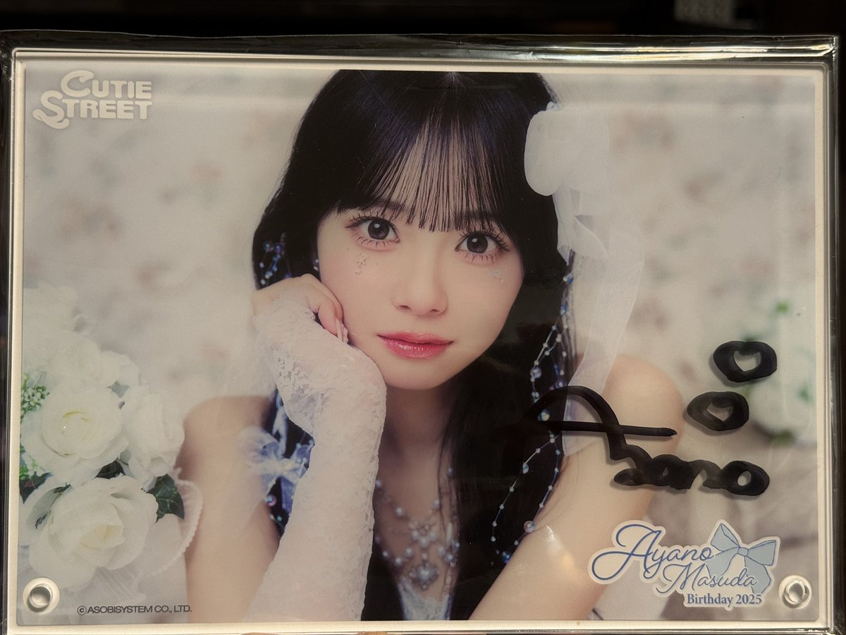 ayane tweet media