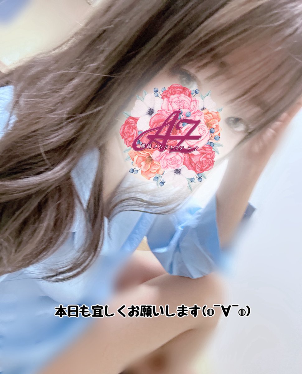 さかうえ様⭐︎おまとめ⭐︎送料込み ふかちゃんのブログ・全東京写真連盟・青海南ふ頭公園モデル撮影