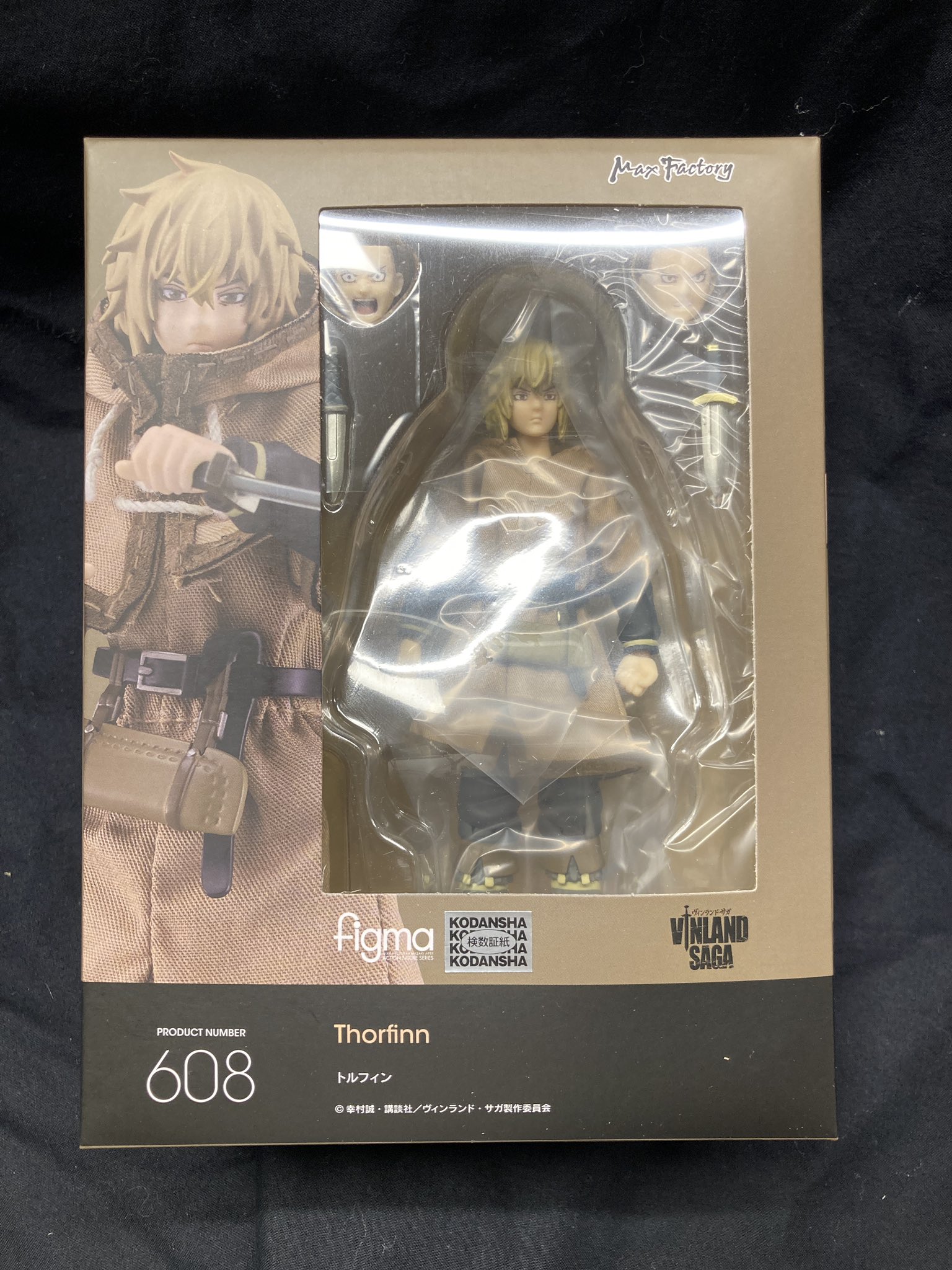 figma トルフィン ヴィンランド サガ　新品未開封 figma トルフィン ヴィンランド サガ 新品未開封