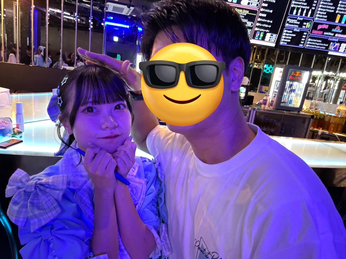 aoao様用です*¨*•.¸♬︎ AOAO - Search / X