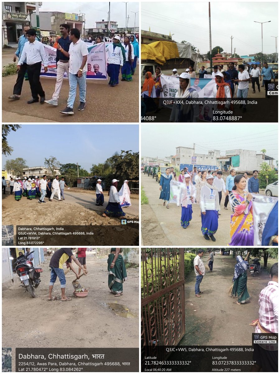 cmodabhara0's tweet photo. SHS25 NP Dabhara
#SHS2025
#SwachhataHiSeva2025 
#Swachhotsav
#SwachhBharat
#SwachhBharatHaritBharat
#SwachhChhattisgarh
#संवर_रहा_छत्तीसगढ़
#SwachhChhattisgarh
#SwabhavSwachhata #SanskarSwachhata #CMOChhattisgarh #arunsao #ArunSaoBJP #urbanchhattisgarh #CGURBAN #vishnudevshay https://t.co/KVIehlmDbc