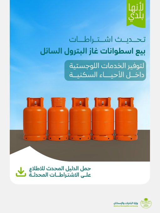 الصورة
