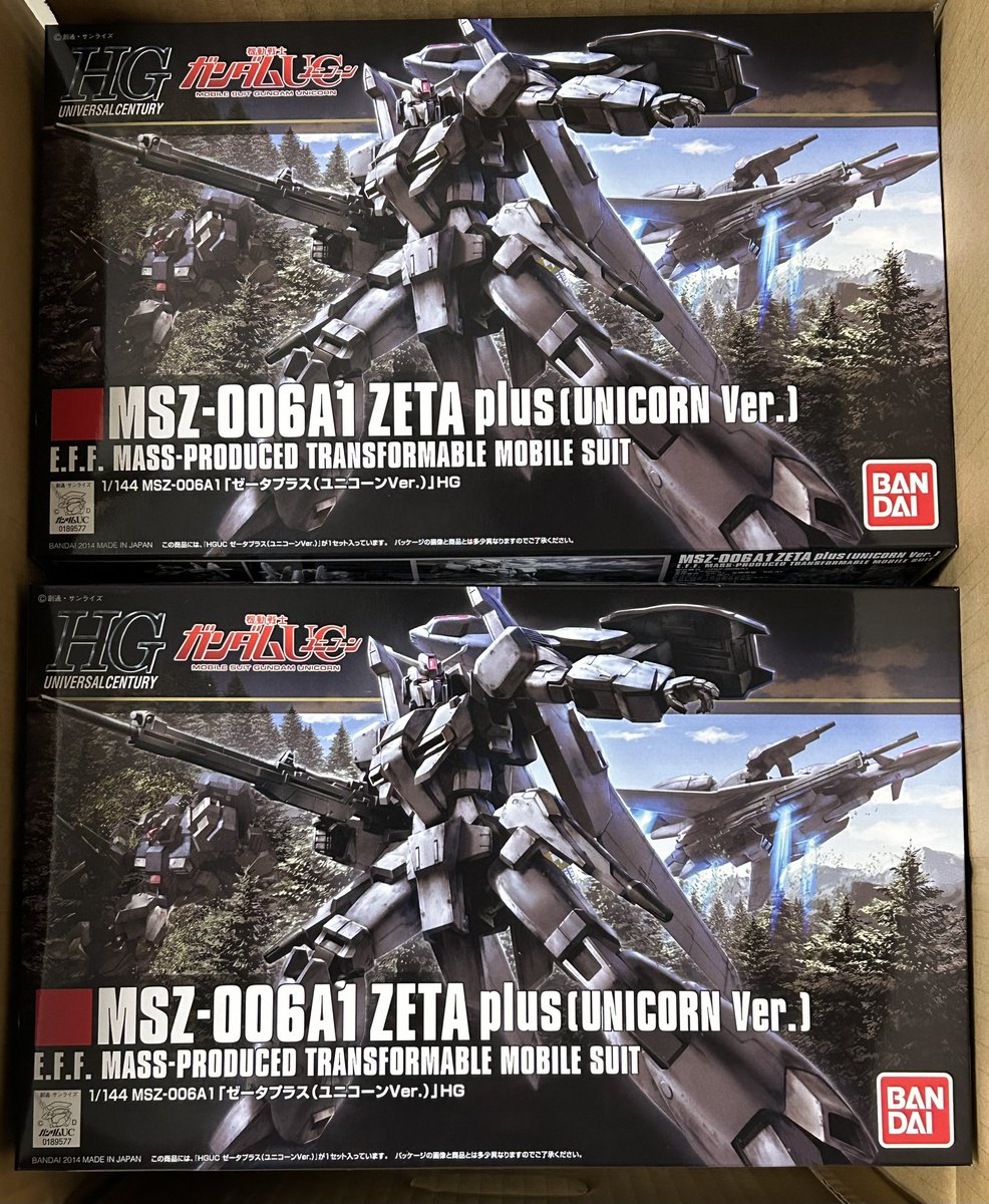 アズキ😷生きて!! (@555913mn) / X