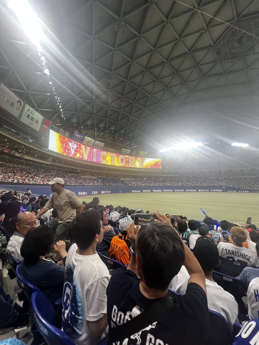 cossy218's tweet photo. 中日ドラゴンズ現地最終日！
どらほ〜です〜！！！！！！
来年もよろしくお願いします！！ https://t.co/RTtGSGj4zp