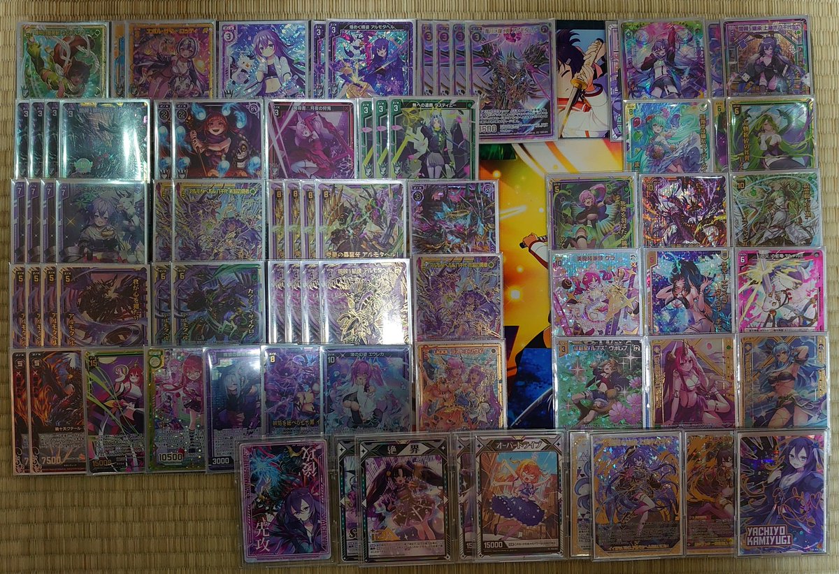 優勝賞品　撃ち穿つ赤い牙　CXチャレンジ ZX_TCG_Deck - Search / X