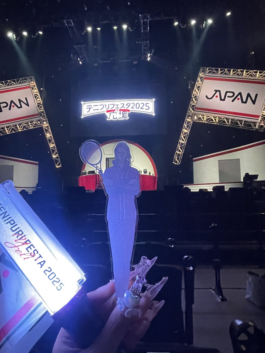 三津谷、テニフェスだよ。

テニフェス、三津谷だよ。