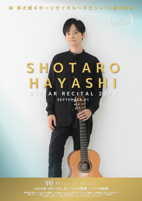 Twitterのコスプレ画像29