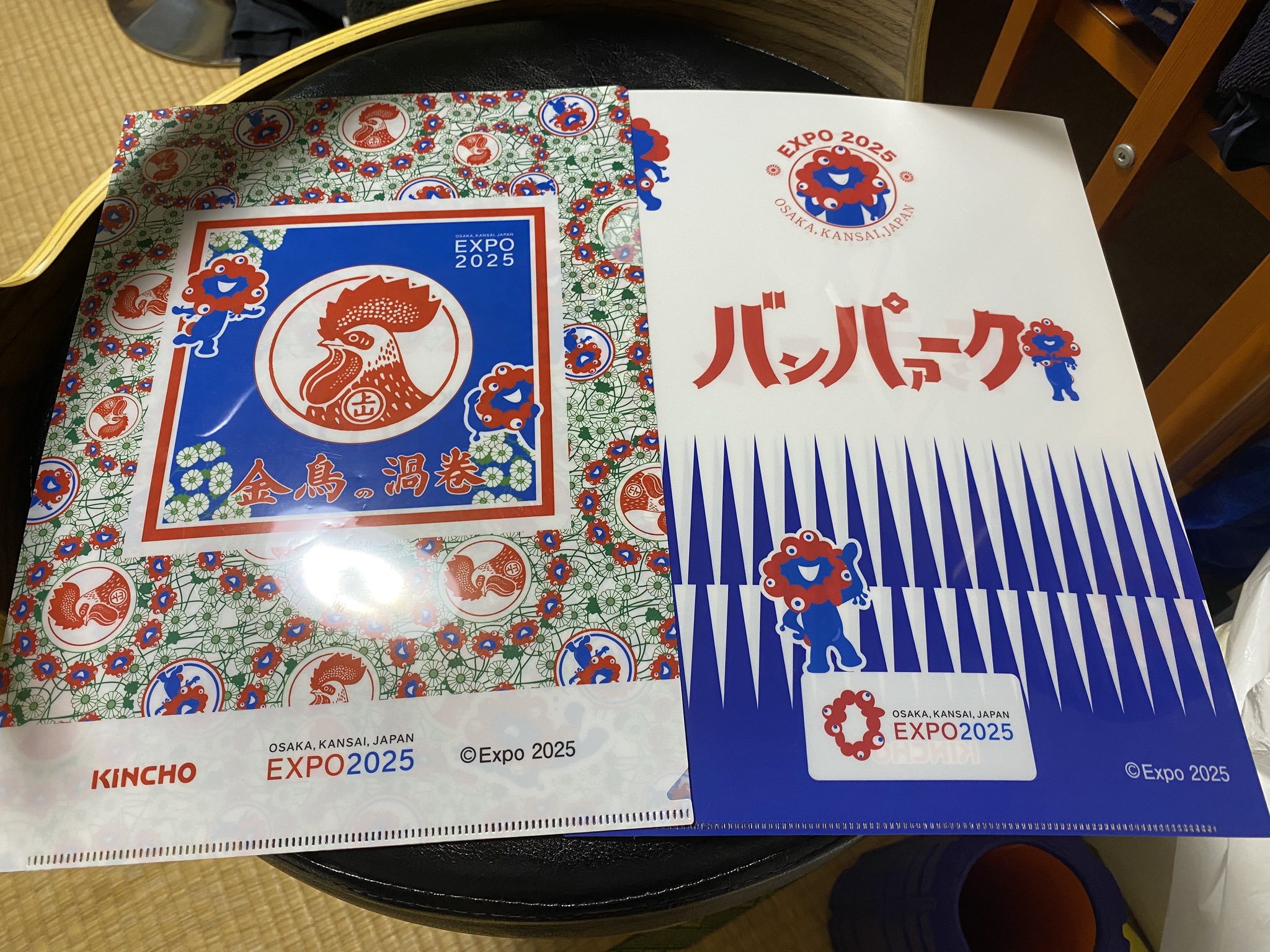 てとり様 リクエスト 10点 まとめ商品　この金額で問題なければお願いします。 武智 良太 on X: 