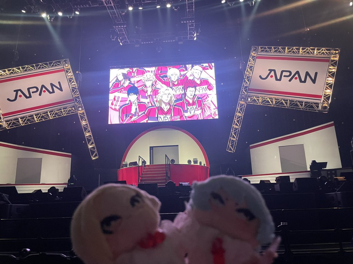 たまんないね！