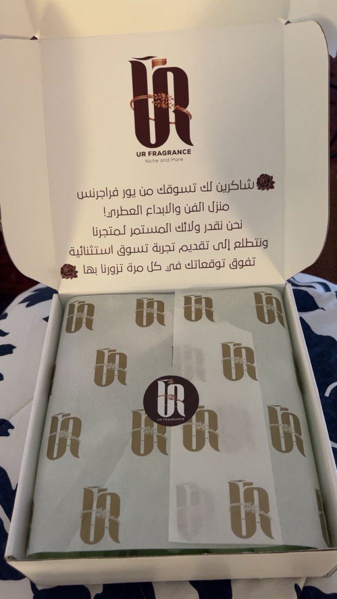 hizamzemo's tweet photo. #رابطة_عشاق_العطور 

من صيدات عروض اليوم الوطني 95 🇸🇦 
Amberlievable Astrophil &amp; Stella
 سيمفونية من الأخشاب العطرية، غنية بمكونات الأرز والباتشولي وخشب الغاياك الملفوفة في أرْدِية ناعمة من الصندل الكريمي والفانيلا.

شكراً @UrFragrancesa على العينة B683❣️ https://t.co/7mP16Qm68K