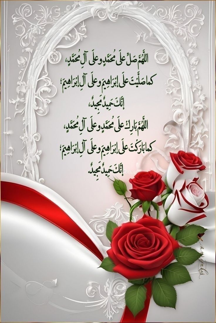 السلام وعليكم ورحمة الله وبركاته ❣️ 
صبحكم الله الخير هوسطن 🌹
حفظكم الله ياطيبون 🌹 
الله معكم، في امان الله 😇
اللهم امين يارب العلمين 🌹 
<a href="/98_heer/">🦋🥀</a> @zid__di_ @1sehr_
<a href="/Aafrin7866/">Aafrin</a> <a href="/17shaikhfarha/">Farha Shaikh</a> 
<a href="/AAhmad7535/">A,ahmad. احمد ,A</a> @__Sh_azadi_ @itsShadab07 <a href="/KarRiz45/">khursheed</a> <a href="/Arsh9470/">❤Arsh🌹khan ❤</a> <a href="/sehr_ik/">Sehrish</a> <a href="/Itz_Seher_/">Seher Rabab</a>