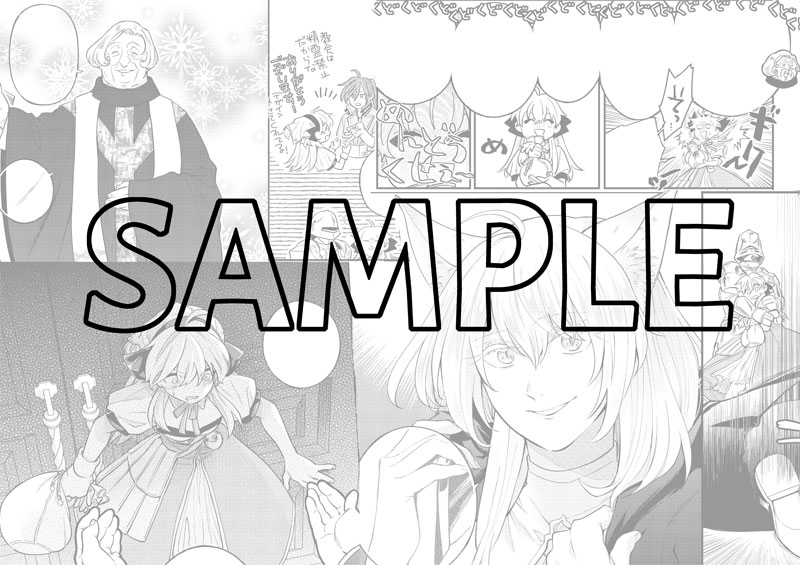 お知らせ遅くなりましたが『エリス、精霊に祝福された錬金術師　チート級アイテムでお店経営も冒険も順調です！』13話③本日更新されてます📢
聖水を入手すべく教会へ訪れたエリス、無事に聖水を持ち帰ることができるのか？！
どうぞよろしくお願いいたします😊
piccoma.com/web/product/17…