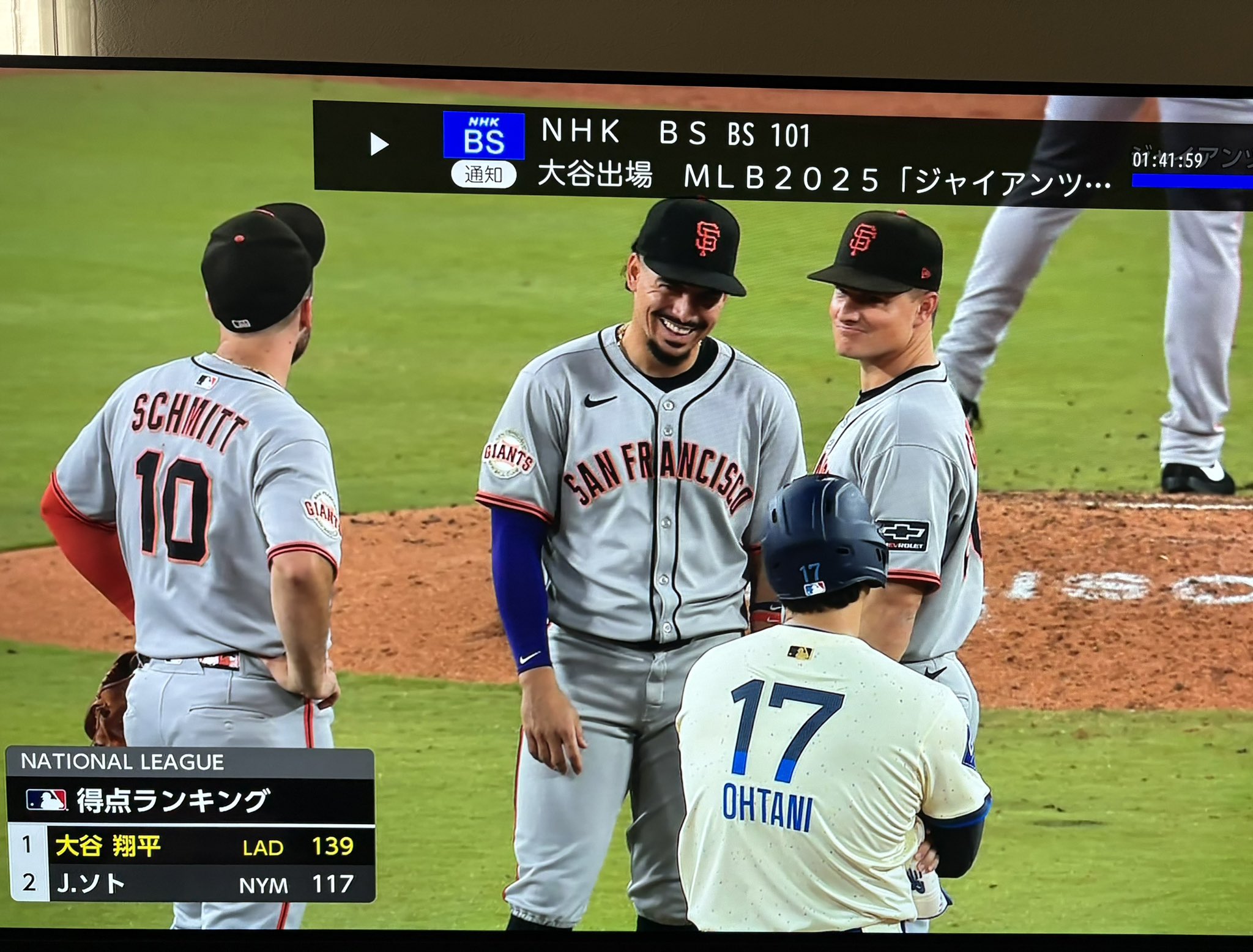 大谷翔平選手 大谷翔平 選手が2年連続「50本塁打＆20盗塁」を達成👏 自己新