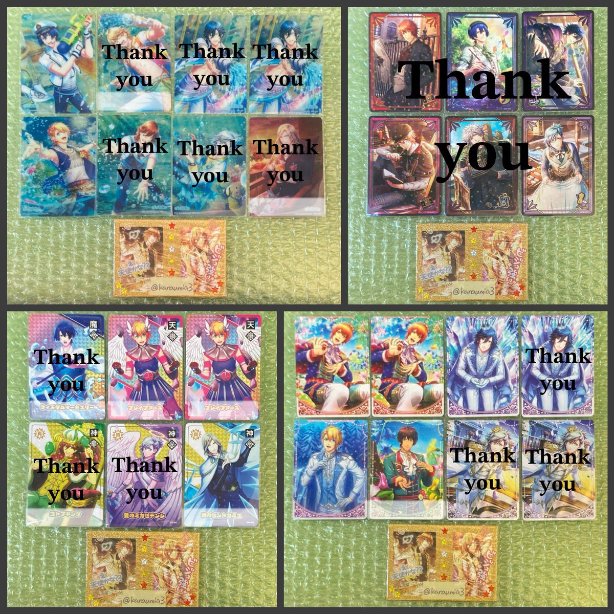 kanaumia3's tweet photo. うたプリ[交換]ビジュコレ N ノーマル アニメイト 特典

譲:画像2~4枚目
求:那月(画像1枚目)

無印1枚につき白線からも1枚お迎え下さい。
複数ご提供可能です、お気軽にご相談下さい。
検索からもお声がけお待ちしております。 https://t.co/QgSURSLU05