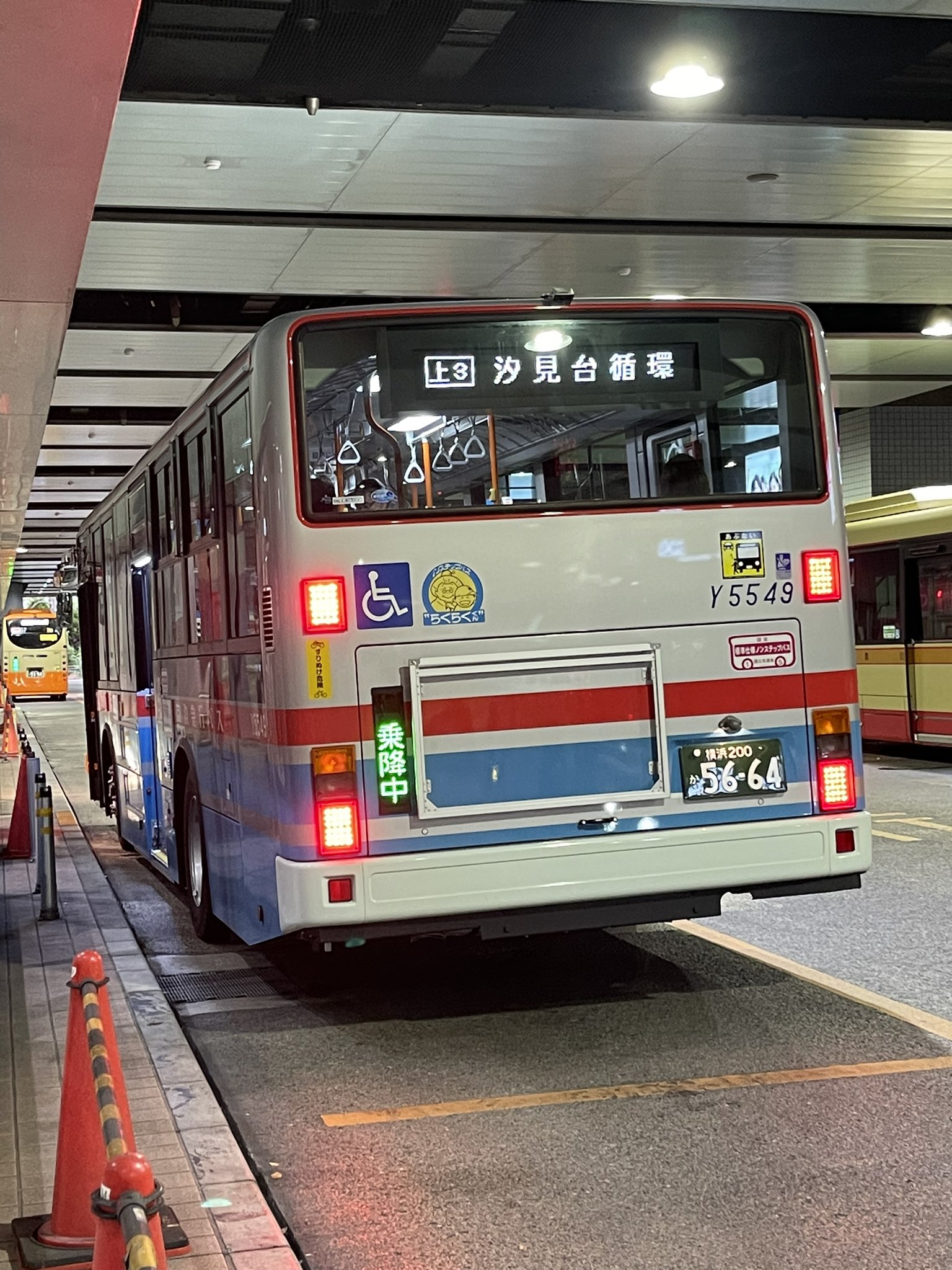 まるお まるお(^ω^)／ (@maruo1308) / X