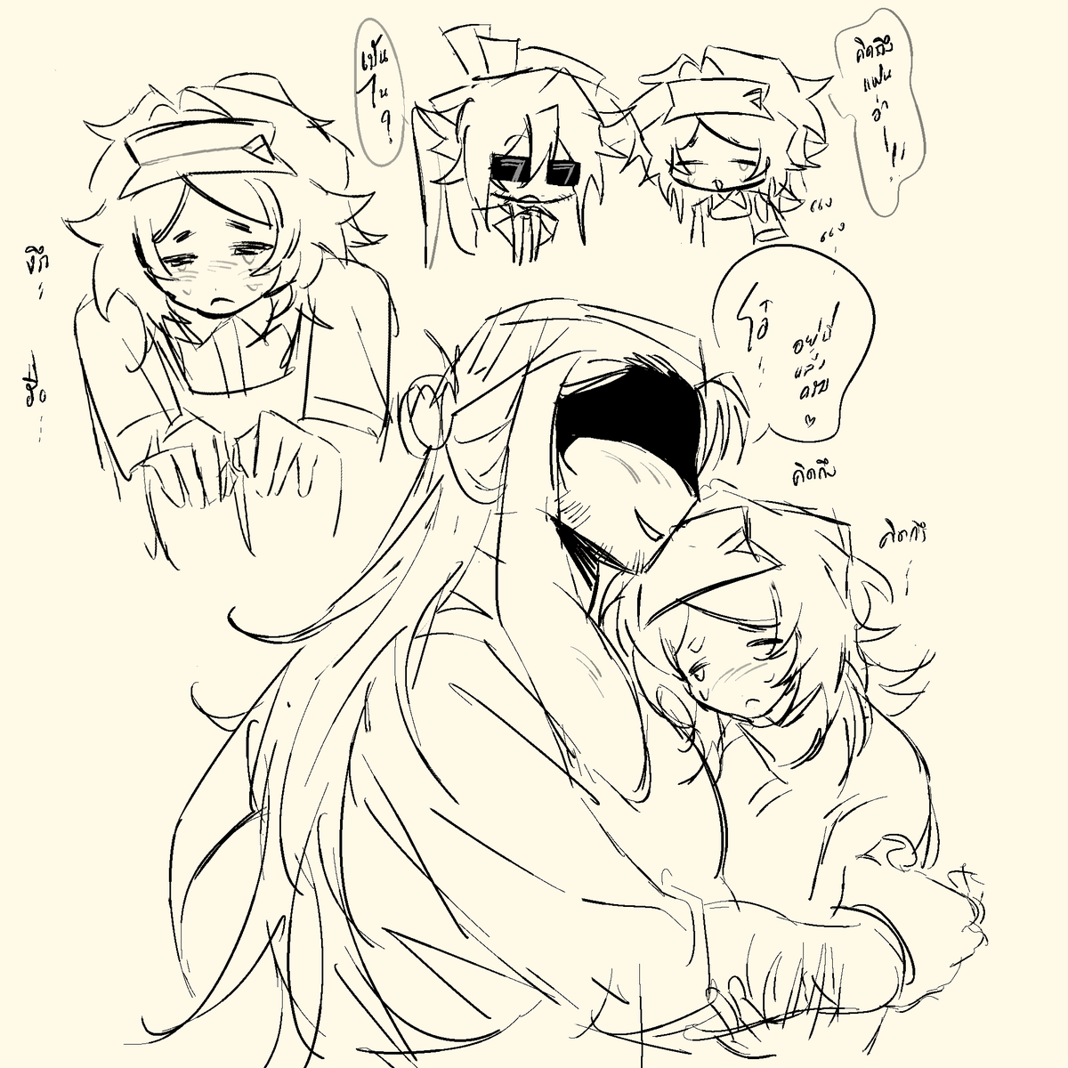 LYNIEEE's tweet image. #pizzadebt  !!!!😭❤️❤️❤️❤️❤️❤️❤️❤️❤️❤️❤️❤️❤️❤️❤️❤️