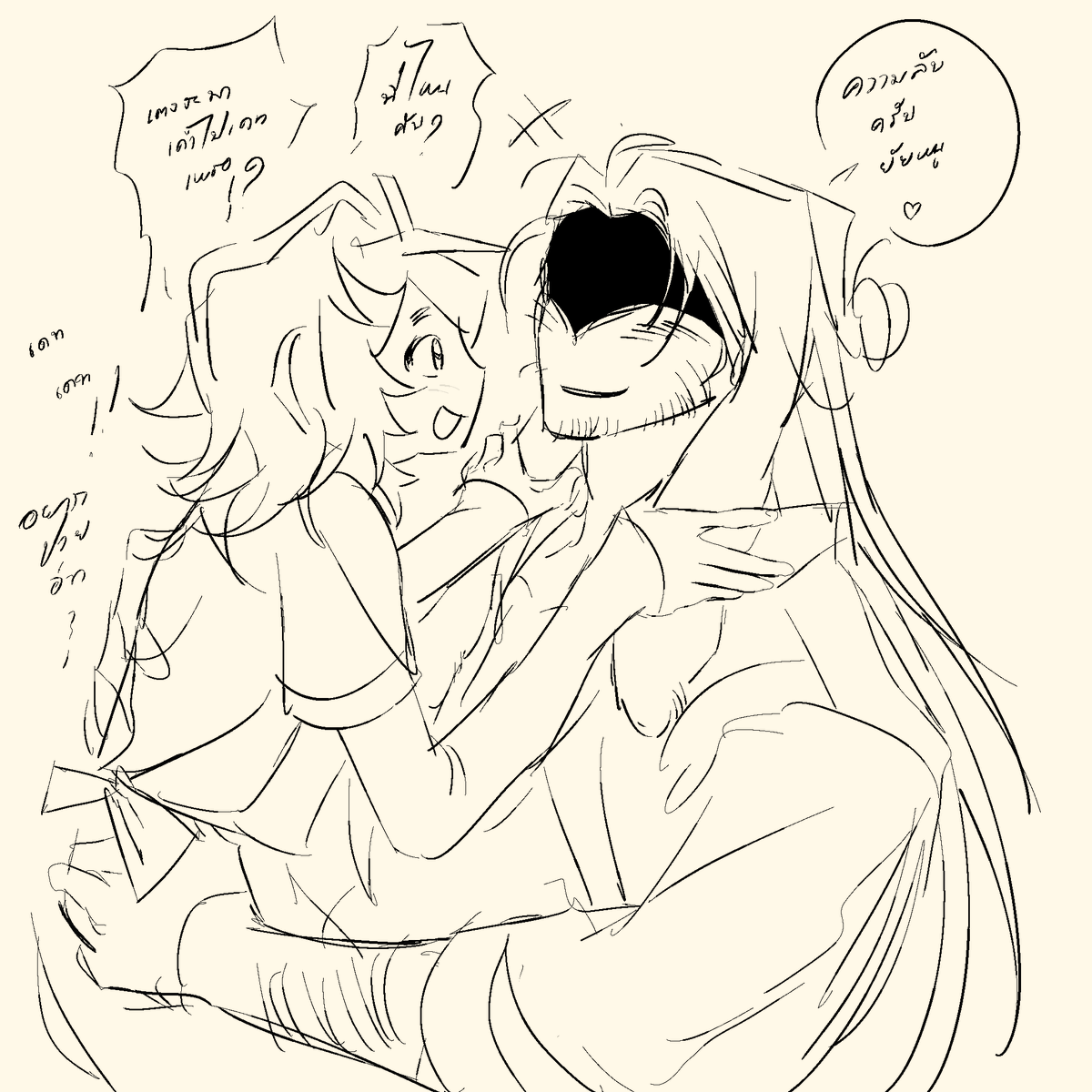 LYNIEEE's tweet image. #pizzadebt  !!!!😭❤️❤️❤️❤️❤️❤️❤️❤️❤️❤️❤️❤️❤️❤️❤️❤️