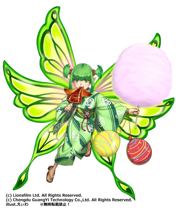 コンビニでイカの姿焼き売ってくれないかなぁ🦑 