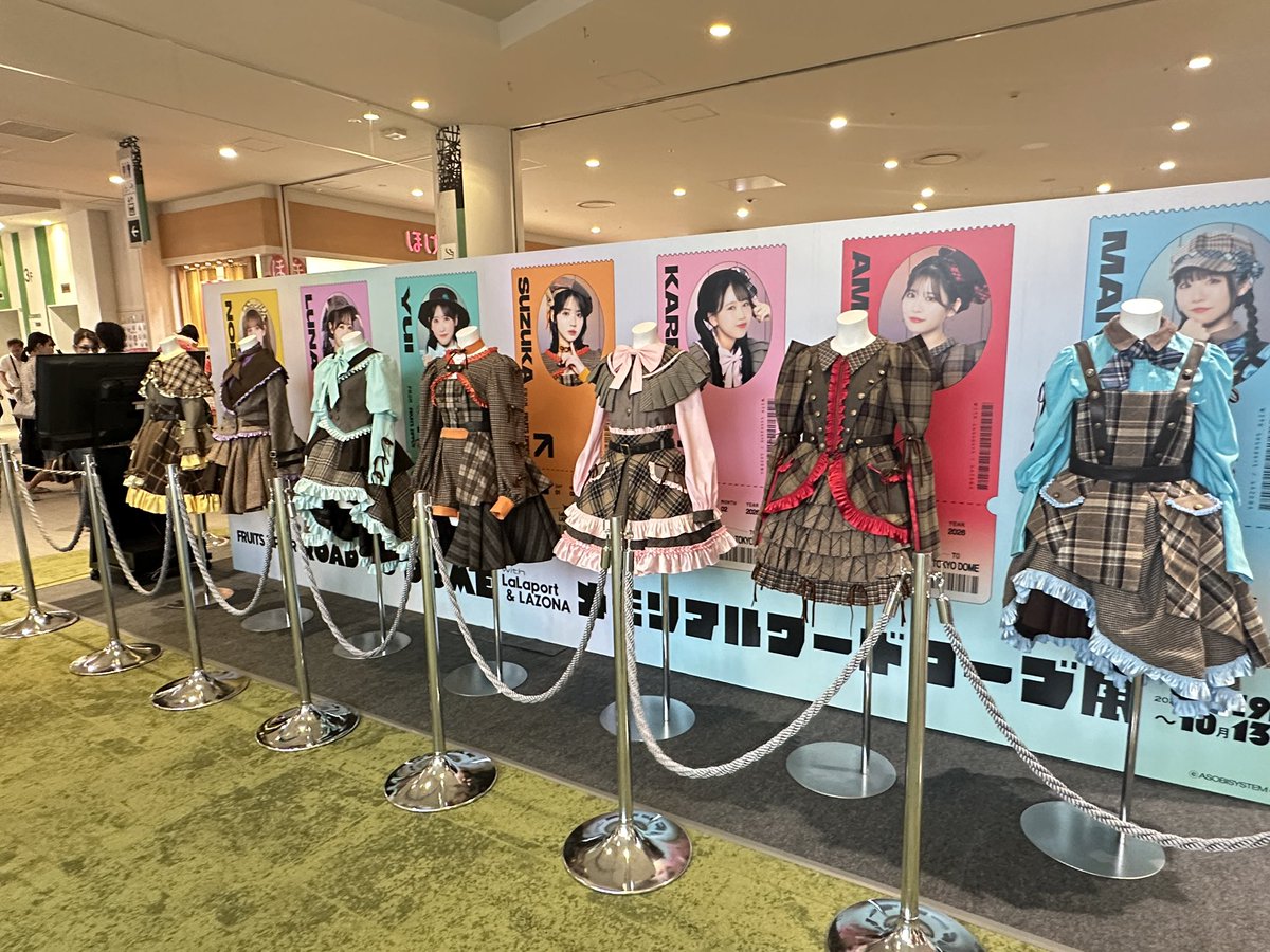 kyuzu215's tweet photo. ぬわぁぁ！可愛すぎた🥹
おすずが1枚ダブっちゃってたまたま、るなぴを渡したいおすず探してるファンの方と、交換できた奇跡。💟
可愛すぎた❤️
#ららぽーと富士見
#ふるっぱー
#FRUITSZIPPFR https://t.co/zzPQbFkxFM
