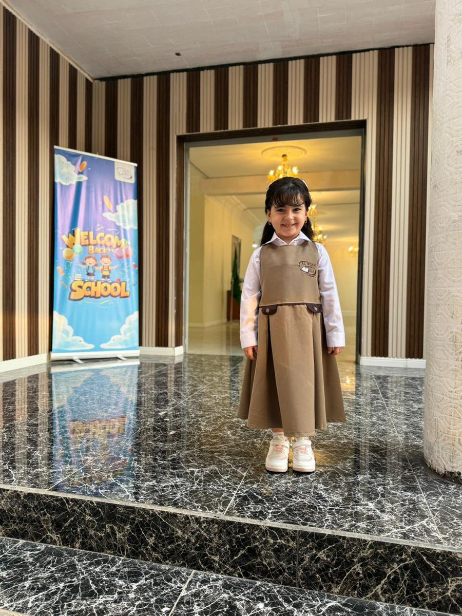 schoolalwisam's tweet photo. Back to school 🥳 https://t.co/hJ2nRwzGn0