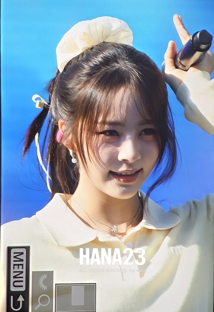 HANA - Search / X