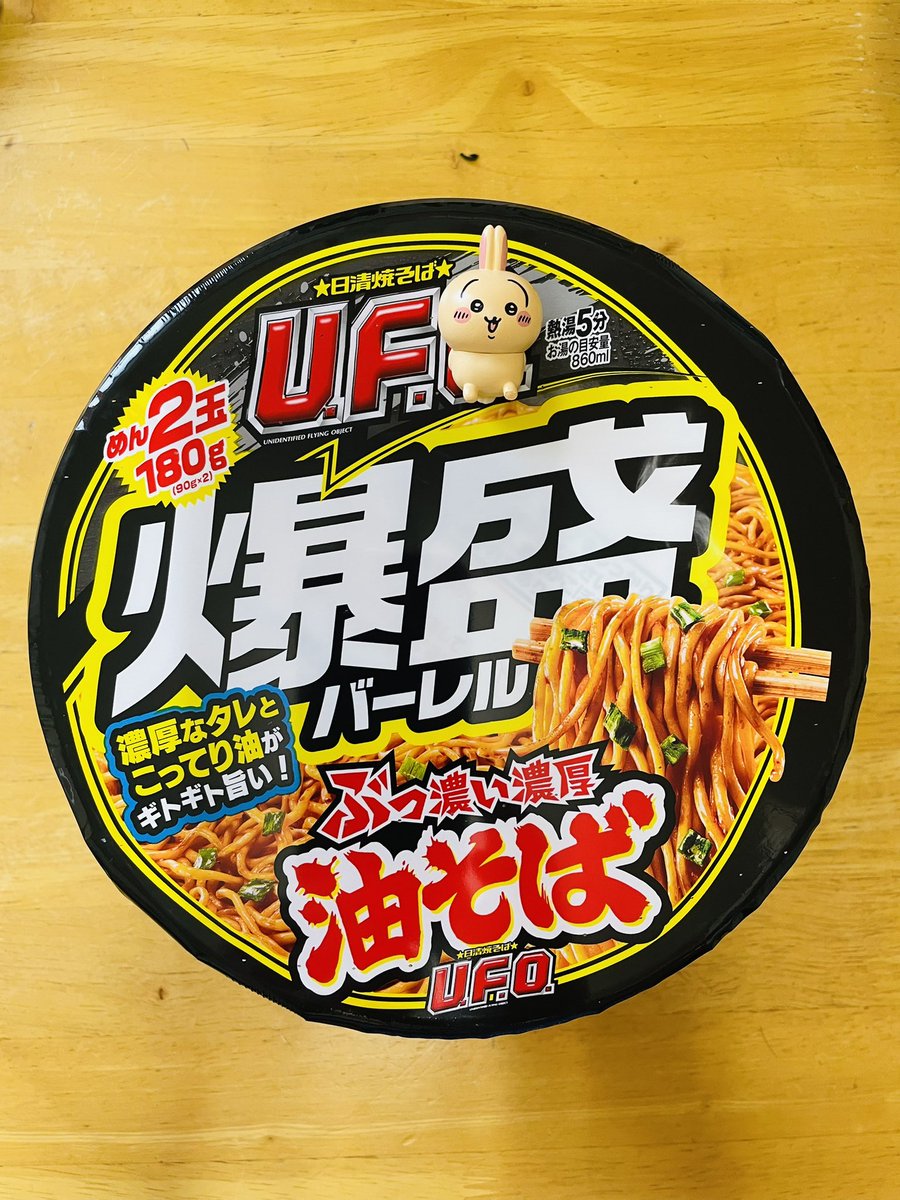 ryuページです⭐︎ Greco VB-650（中古）【楽器検索デジマート】