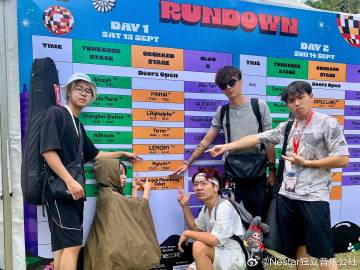 StarNest tweet media