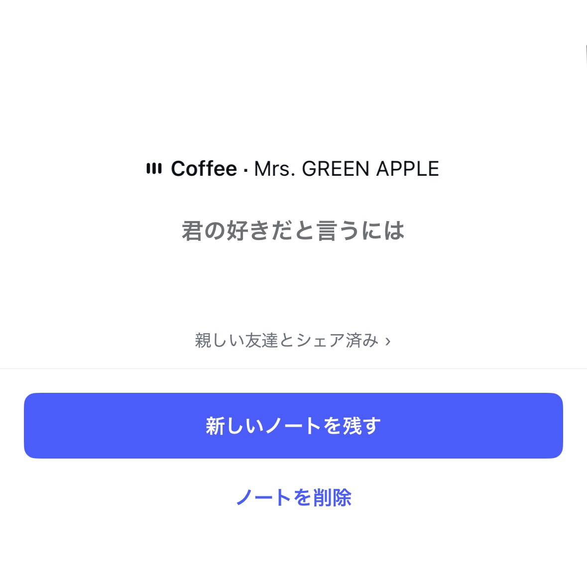 mga_botan's tweet photo. なんか違うくない？笑 https://t.co/3GMJK5WyVq