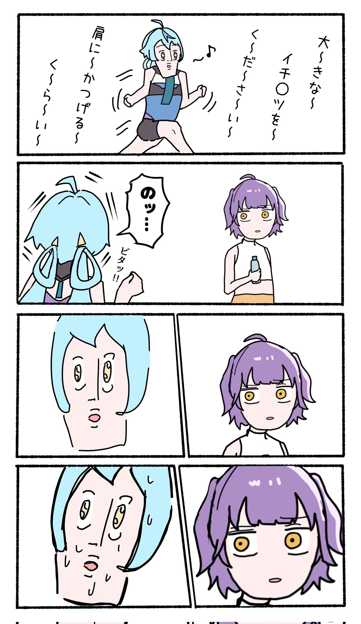 榊ネス 🫖🌿にじさんじ (@Ness_Sakaki) / X