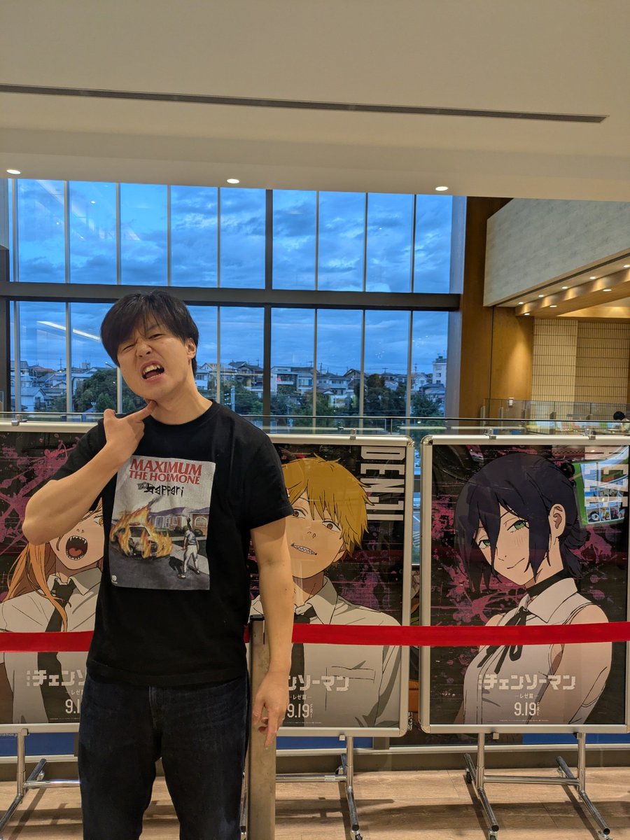 harapekoforever's tweet photo. IMAX推奨です！
9月19日(金)公開
劇場版『チェンソーマン レゼ篇』観てきた！

#劇場版チェンソーマン   
#刃渡り2億センチ
#映画館ホルモンＴ界隈

@MTH_OFFICIAL https://t.co/BoKv4GyB1C